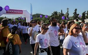 Κυριακή, kyriaki