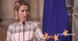E E, Συμφωνία, Συρίας,E E, symfonia, syrias