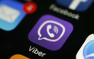 Δύο, Viber -Πώς, dyo, Viber -pos