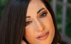 Ιωάννα Παλιοσπύρου, – Μου, ioanna paliospyrou, – mou