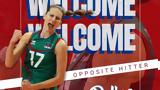 Πανιώνιος, Ραχίμοβα,panionios, rachimova