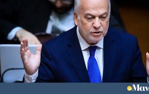 Φλωρίδης, Τέμπη, Δικαιοσύνη, floridis, tebi, dikaiosyni