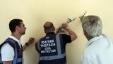 Παπαζάχος, Εύβοια, Φύγετε,papazachos, evvoia, fygete