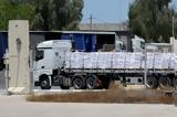 Γάζα, Ισραήλ, ΟΗΕ,gaza, israil, oie
