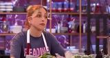 Αντέδρασε, Μαίρυλιν, Παναγιώτη, MasterChef, Που,antedrase, mairylin, panagioti, MasterChef, pou
