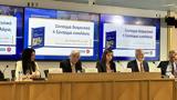 Προκόπης Παυλόπουλος, Σύνταγμα,prokopis pavlopoulos, syntagma