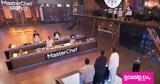 MasterChef, Mystery Box,1000