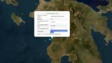 Σεισμική, Ηλεία,seismiki, ileia