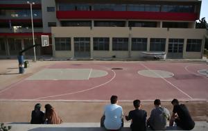 Πανελλήνιες 2025 ΕΠΑΛ, panellinies 2025 epal