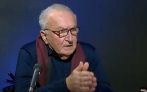 Απονομή, Ανώτατων Αξιωματικών, Ιδιώτες, Συμβαίνει, ΕΔ Κ Φράγκος -Διαξιφισμοί, aponomi, anotaton axiomatikon, idiotes, symvainei, ed k fragkos -diaxifismoi