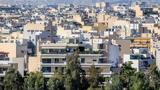 Τι αλλάζει στις δηλώσεις μεταβίβασης ακινήτων,