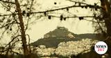 Καιρός, Νέο, - Πότε,kairos, neo, - pote