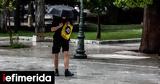 Καιρός, Συννεφιά,kairos, synnefia