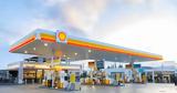 Shell, Αναδιαμόρφωση,Shell, anadiamorfosi