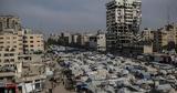 Γάζα, Ευρώπη, Ισραήλ, Γεραπετρίτη,gaza, evropi, israil, gerapetriti