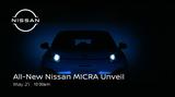 Νέο Nissan Micra –,neo Nissan Micra –