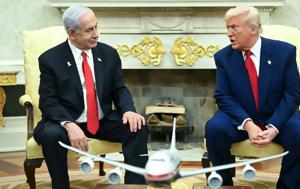 Ισραήλ, Γάζα, Τραμπ, Ευρώπη, israil, gaza, trab, evropi