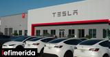 Πώς, McDonalds, Tesla - Αυτή, -ματ, Elon Musk,pos, McDonalds, Tesla - afti, -mat, Elon Musk