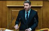 Ανδρουλάκης,androulakis