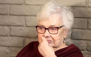 Ξένια Καλογεροπούλου, xenia kalogeropoulou