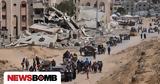 Ώρα, Γάζα, Αυξάνεται, Ισραήλ - Σταγόνα,ora, gaza, afxanetai, israil - stagona