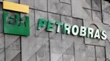 Προχωρά, Petrobras, Αμαζόνιο,prochora, Petrobras, amazonio