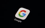 Ξεχάστε, Google,xechaste, Google