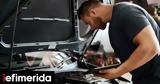 Γιατί τα service των αυτοκινήτων γίνονται πιο ακριβά;,