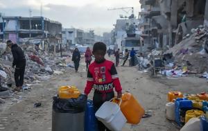 BBC, Ψευδής, 14 000, Γάζα, BBC, psevdis, 14 000, gaza