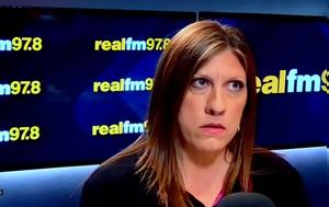 Κωνσταντοπούλου, Realfm 978, Φοβερά, ΠΑΣΟΚ, Προανακριτική –, Μητσοτάκης, konstantopoulou, Realfm 978, fovera, pasok, proanakritiki –, mitsotakis