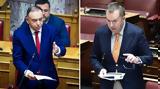 Υποσχέσεις,yposcheseis