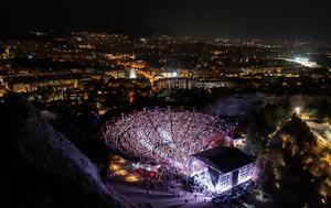 “Τα, Λόφο”, Πολιτισμός, Αθήνα, “ta, lofo”, politismos, athina