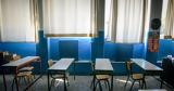 Kυβερνοεπίθεση, Τράπεζα Θεμάτων, Gov, – Παπαστεργίου,Kyvernoepithesi, trapeza thematon, Gov, – papastergiou