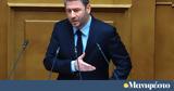 Νίκος Ανδρουλάκης, ΠΑΣΟΚ,nikos androulakis, pasok