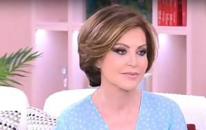 Αλεξάνδρα Παλαιολόγου, alexandra palaiologou