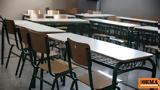 Παπαστεργίου, Τράπεζα Θεμάτων, Ήταν,papastergiou, trapeza thematon, itan