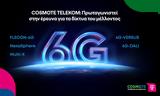 COSMOTE TELEKOM, Πρωταγωνιστεί,COSMOTE TELEKOM, protagonistei