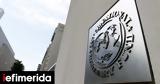 Μειώστε, Καμπανάκι, ΔΝΤ, ΗΠΑ,meioste, kabanaki, dnt, ipa