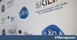 ΔΥΠΑ, 100, Αττικής,dypa, 100, attikis