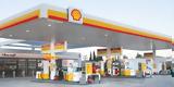Shell,