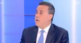 Παπασταύρου,papastavrou