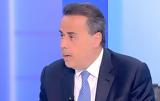 Παπασταύρου,papastavrou