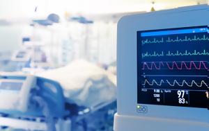 Ηλεκτροπληξία, 56χρονη, Αγρίνιο - Νοσηλεύεται, ilektroplixia, 56chroni, agrinio - nosilevetai