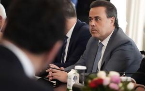 Πιέζουν, Μαξίμου, Παπασταύρου, piezoun, maximou, papastavrou