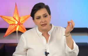 Ηρώ, Eurovision, iro, Eurovision