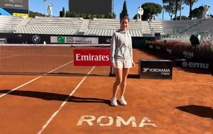 Tennis Europe, Νο4, Race, Παναγιωτίδου, Tennis Europe, no4, Race, panagiotidou