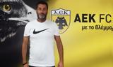 Παρελθόν, ΑΕΚ, Πέτρου –,parelthon, aek, petrou –