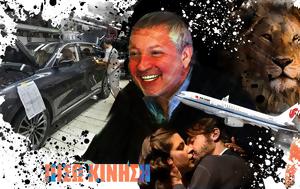 ΠΙΣΩ ΚΙΝΗΣΗ, piso kinisi
