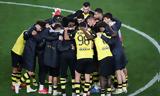 Απρόσμενη, ΑΕΚ,aprosmeni, aek