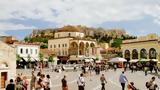 Ελλάδα, Μέσα,ellada, mesa